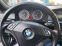 Обява за продажба на BMW 525 525d Panorama  ~8 450 лв. - изображение 9