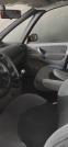 Обява за продажба на Citroen Xsara picasso ~4 100 лв. - изображение 1