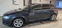 Обява за продажба на Audi A3 Sportback  ~12 500 лв. - изображение 3