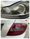 Обява за продажба на Mercedes-Benz C 250 ~26 000 лв. - изображение 8