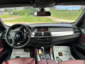 BMW X6 35d, снимка 9