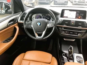 BMW X3 xDrive30i| ПАНО| ПАМЕТ| ПОДГРЕВИ| АМБИЕНТ| CARFAX|, снимка 9