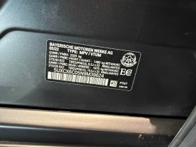 BMW X7 M50i| SWAROWSKI| МАСАЖ| LASER| HAR/KAR| HUD| 360| , снимка 10