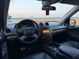 Mercedes-Benz GL 450 * LPG * TV * Keyless * 6+ 1, снимка 8