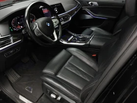 BMW X7 xDrive50i * FULL MAX * DIS * ОБДУХ * 360 * B&W, снимка 10