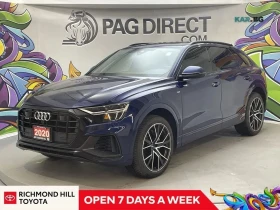 Audi Q8, снимка 1