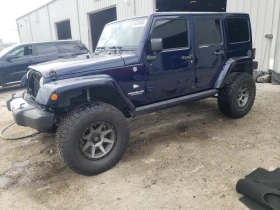 Jeep Wrangler UNLIMITED SAHARA