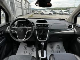 Opel Mokka 1.7CDTI-COSMO-АВТОМАТ-FULL-NEW-TOP - 15500 лв. - 78285852 14