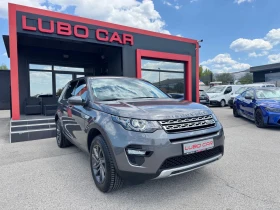  Land Rover Discovery...
