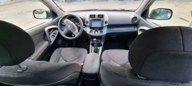 Обява за продажба на Toyota Rav4 2.2 D-CAT ~8 900 лв. - изображение 5