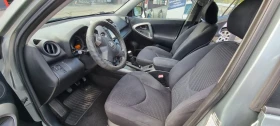 Обява за продажба на Toyota Rav4 2.2 D-CAT ~8 900 лв. - изображение 6