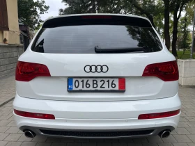 Audi Q7 #245KC#3xSLINE+ #8ZF##FULL MAXX | Mobile.bg    3