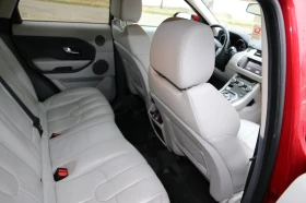 Land Rover Evoque, снимка 7