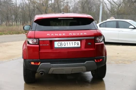 Land Rover Evoque, снимка 4