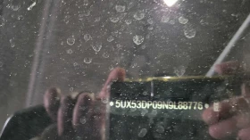 BMW X3 xDrive30i* CARFAX* ОТ ПРЕДСТАВИТЕЛСТВО НА BMW - 25800 € / 50460.41 лв. - 33585873 11