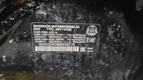 BMW X3 xDrive30i* CARFAX* ОТ ПРЕДСТАВИТЕЛСТВО НА BMW - 25800 € / 50460.41 лв. - 33585873 10