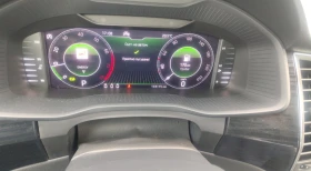 Skoda Kodiaq 1.5 | Auto.bg — изображение 12