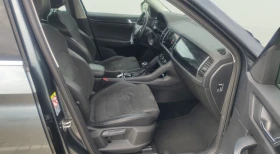 Skoda Kodiaq 1.5 | Auto.bg — изображение 14