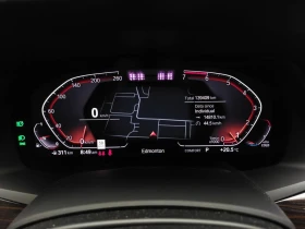 BMW X7 xDrive50i * FULL MAX * DIS * ����� * 360 * B&W | Mobile.bg � ����� ������ 8