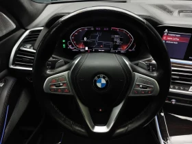 BMW X7 xDrive50i * FULL MAX * DIS * ����� * 360 * B&W | Mobile.bg � ����� ������ 6
