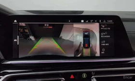 BMW X7 * xDrive 40i M Sport * LASER * ���� �� ��������   | Mobile.bg � ����� ������ 16