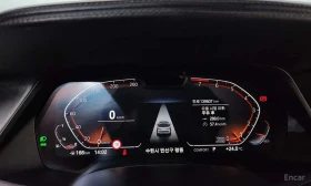 BMW X7 * xDrive 40i M Sport * LASER * ���� �� ��������   | Mobile.bg � ����� ������ 8