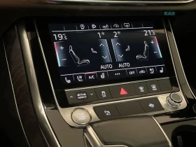 Audi Q8 undefined | Auto.bg — изображение 16