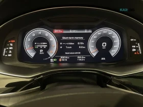 Audi Q8 undefined | Auto.bg — изображение 13