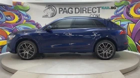 Audi Q8 undefined | Auto.bg — изображение 3