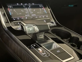 Audi Q8 undefined | Auto.bg — изображение 17