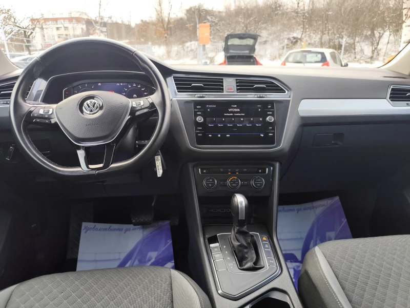 VW Tiguan 1.5TSi* R-LINE* DSG* АВТОМАТИК* LED* APP* DIGITAL, снимка 8 - Автомобили и джипове - 49193743