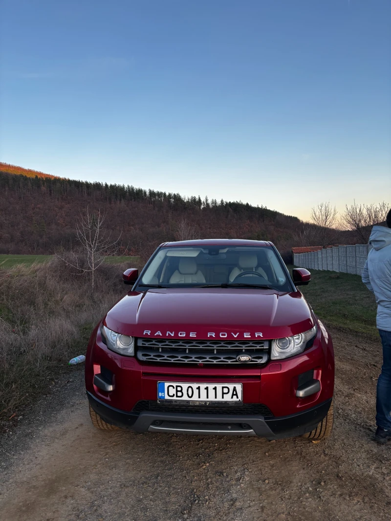 Land Rover Evoque, снимка 11 - Автомобили и джипове - 52919746