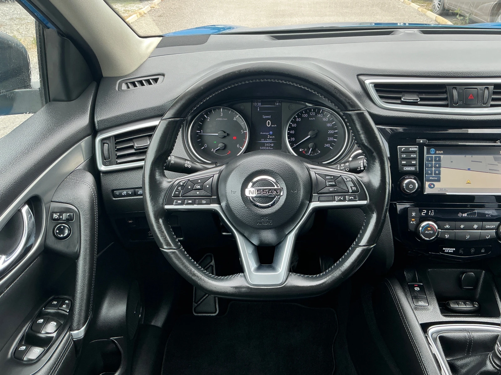 Nissan Qashqai 1.6 DCI | Mobile.bg   11