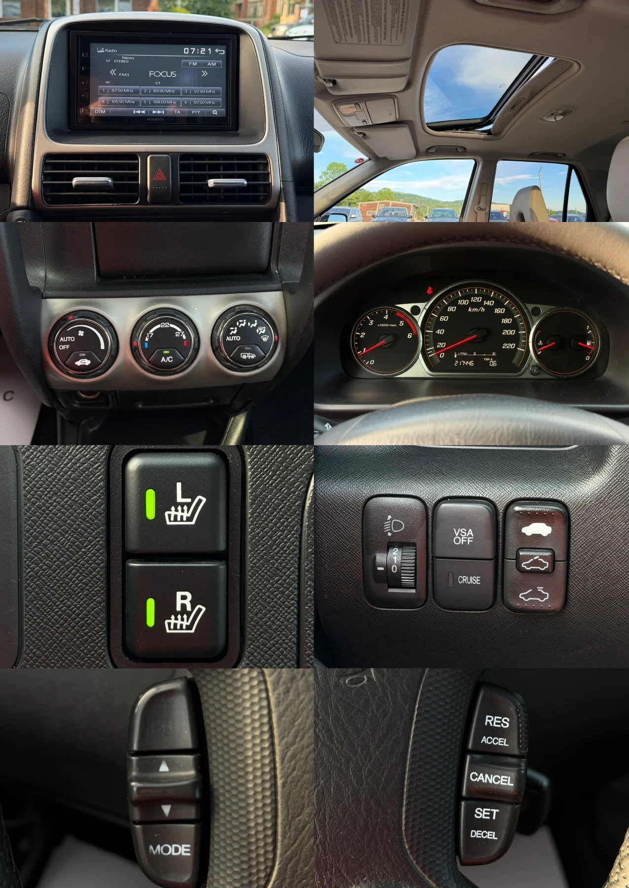 Honda Cr-v 2.2CDTi 140к.с * 4х4* * Климатроник* * Шибедах* , снимка 16 - Автомобили и джипове - 54543069