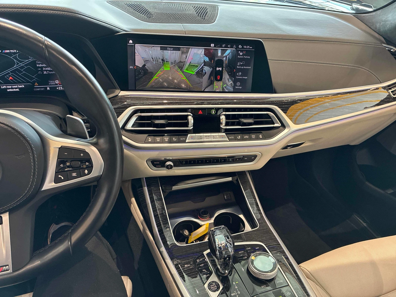 BMW X7 M50i| SWAROWSKI| МАСАЖ| LASER| HAR/KAR| HUD| 360| , снимка 9 - Автомобили и джипове - 56002404