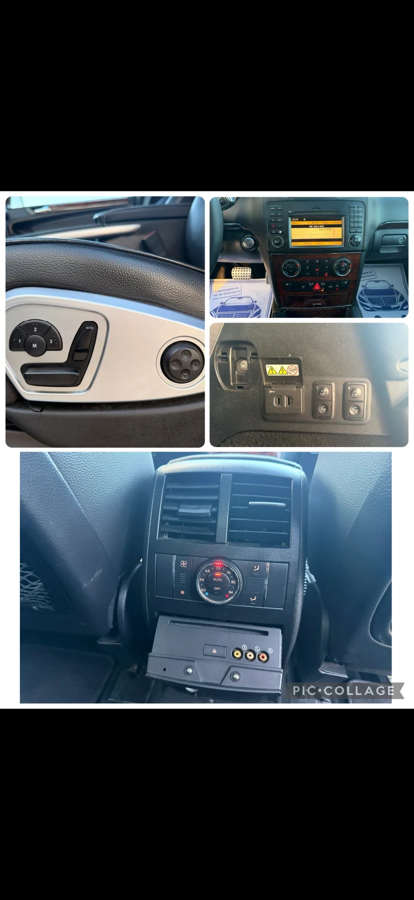 Mercedes-Benz GL 450 * LPG * TV * Keyless * 6+ 1 | Mobile.bg � ����������� 16