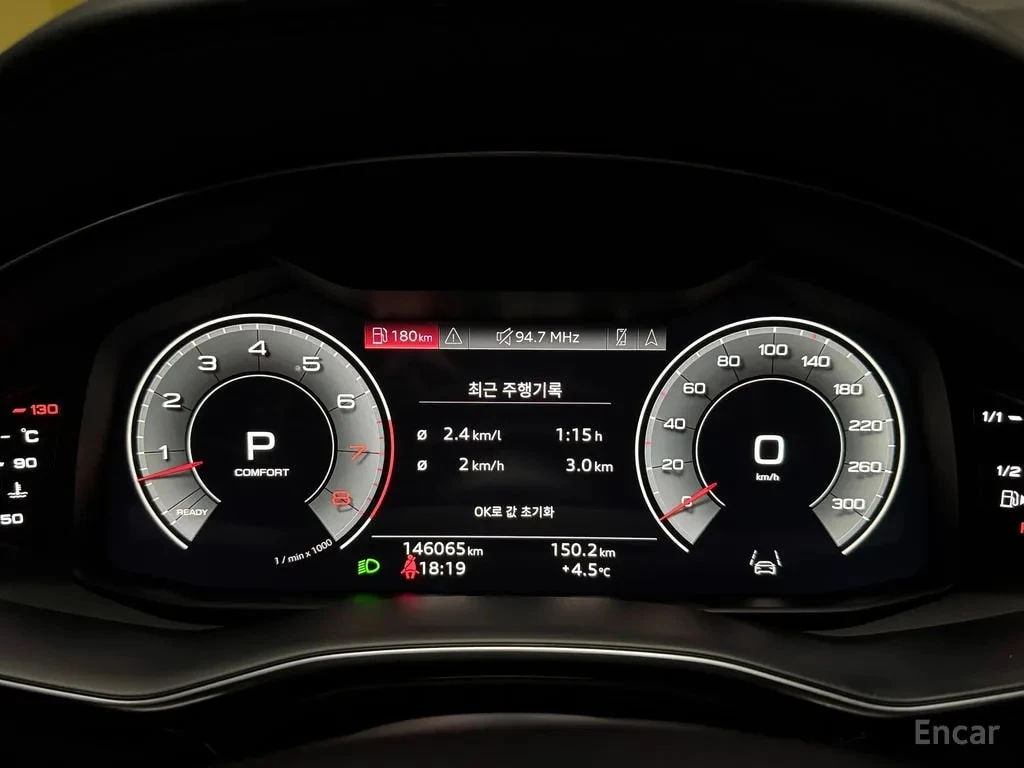 Audi Q7 / 55 TFSI Premium / ДИСТРОНИК / ОБДУХВАНЕ /ХЕД-ЪП , снимка 8 - Автомобили и джипове - 56099592