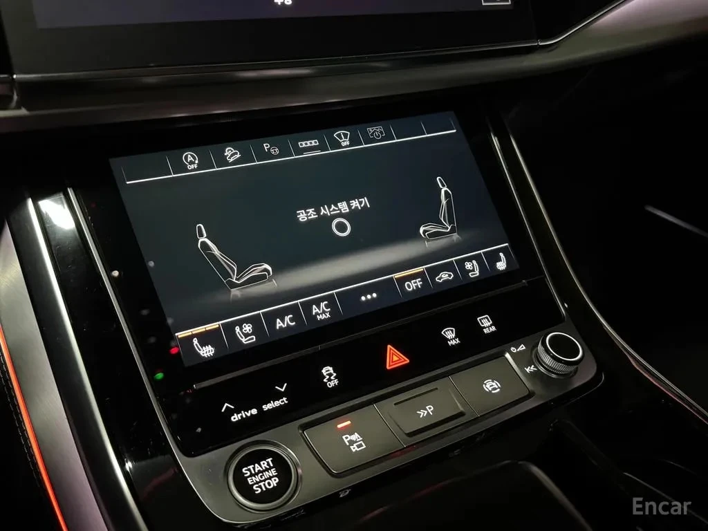 Audi Q7 / 55 TFSI Premium / ДИСТРОНИК / ОБДУХВАНЕ /ХЕД-ЪП , снимка 17 - Автомобили и джипове - 56099592