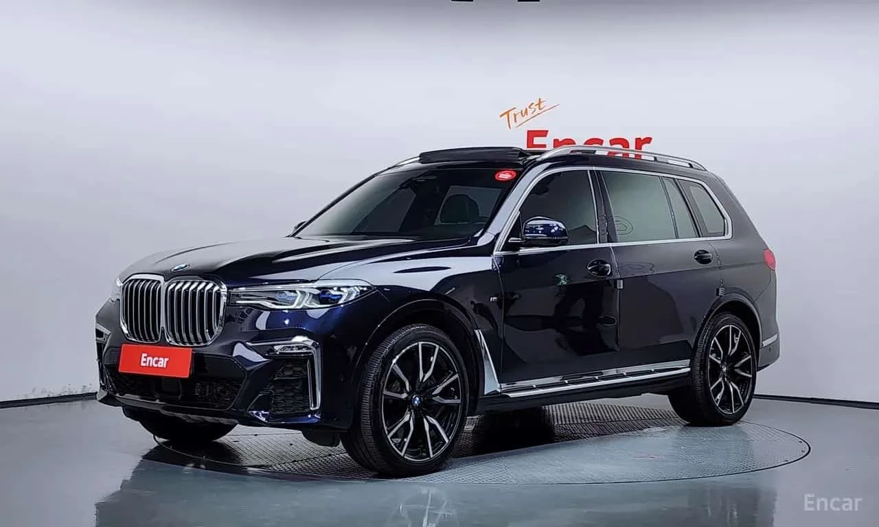 BMW X7 * xDrive 40i M Sport * LASER * ЦЕНА ДО БЪЛГАРИЯ  