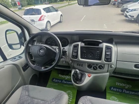 Opel Vivaro 1.9 tdi MAXI  | Mobile.bg    12