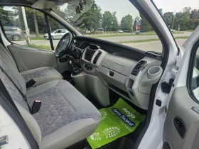 Opel Vivaro 1.9 tdi MAXI  | Mobile.bg    9