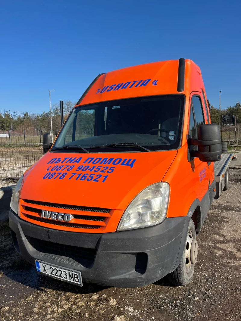 Iveco 35S18 IVECO DAILY 35S18 N1, снимка 3 - Бусове и автобуси - 49406773