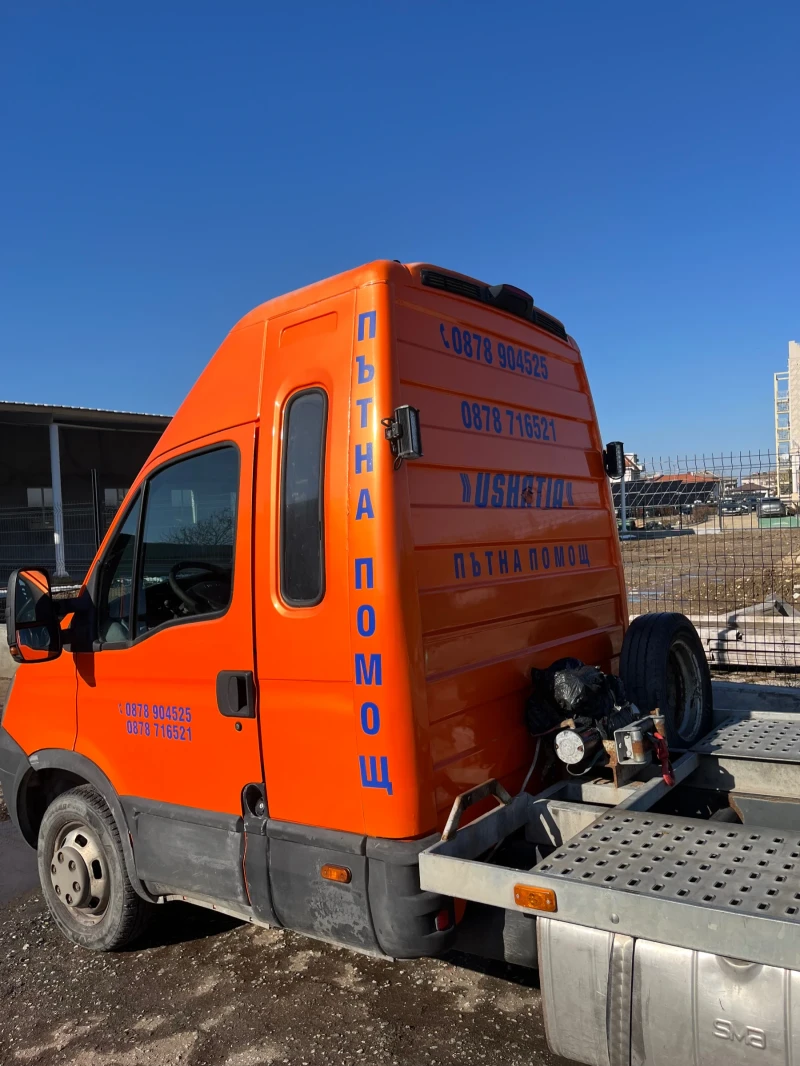 Iveco 35S18 IVECO DAILY 35S18 N1, снимка 2 - Бусове и автобуси - 49406773