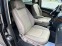Обява за продажба на Mercedes-Benz Viano 220CDI 6 Местен СОБСТВЕН ЛИЗИНГ ~39 500 лв. - изображение 11