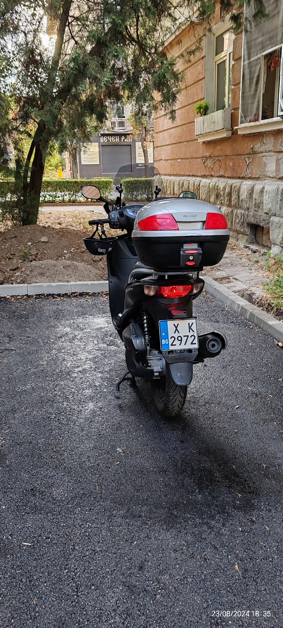 Suzuki Sixteen