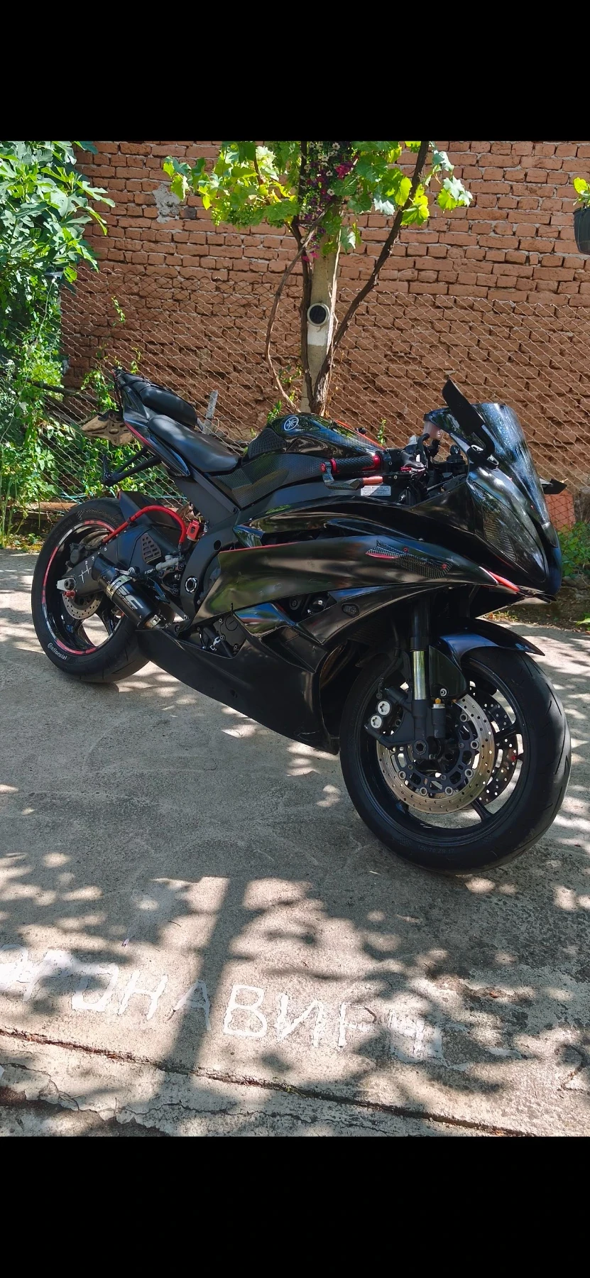 Yamaha YZF-R6 ���� ��������� | Mobile.bg � ����������� 8