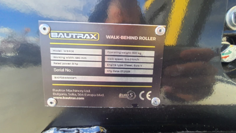 Валяк Друга марка Bautrax WBR08, снимка 10 - Индустриална техника - 52007039