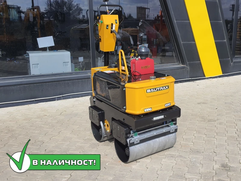 Валяк Друга марка Bautrax WBR08