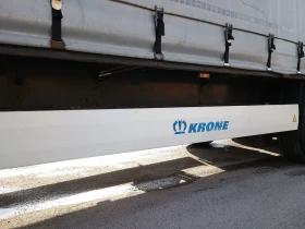����������� Krone | Mobile.bg � ����� ������ 5