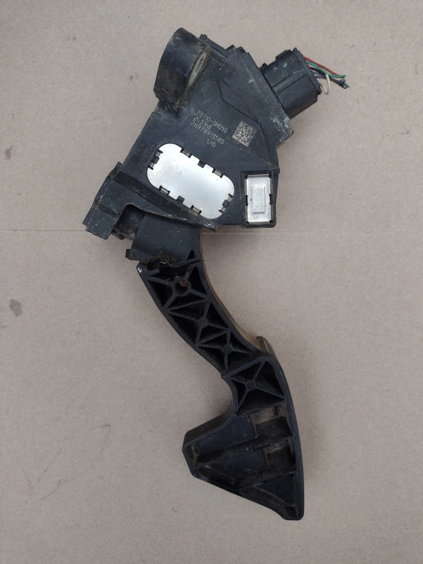 78110-0H050 ����� ��� TOYOTA AYGO  | Mobile.bg � ����������� 5